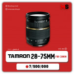 لنز تامرون Tamron 28-75mm f2.8 برای کانن دست دوم